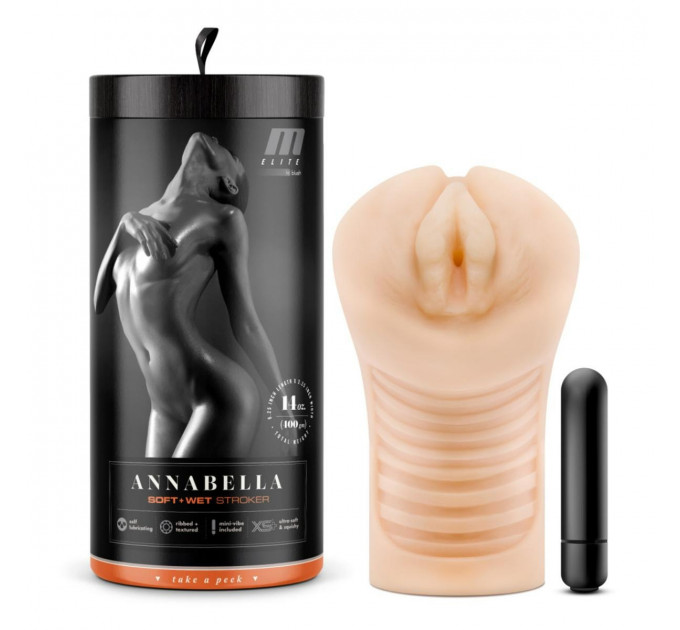 Мастурбатор з віброкулею M For Men Annabella реалістичний, 7.6 см х 16.5 см