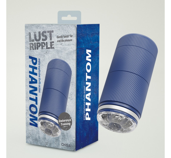 Мастурбатор у колбі Chisa Lust Ripple Phantom, синій