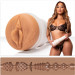 Мастурбатор Вагина в колбе Fleshlight Girls Kazumi, бежевый