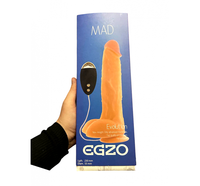 Вибратор EGZO Ciberskin Trouble-free Lover