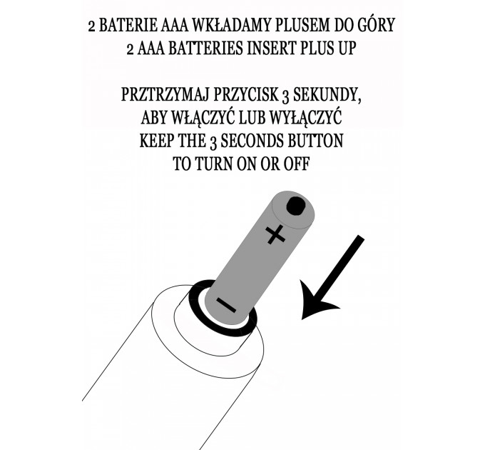Вибратор HARRY, 7 FUNCTION