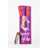 Гра для пар: Правда чи Справа (RU)