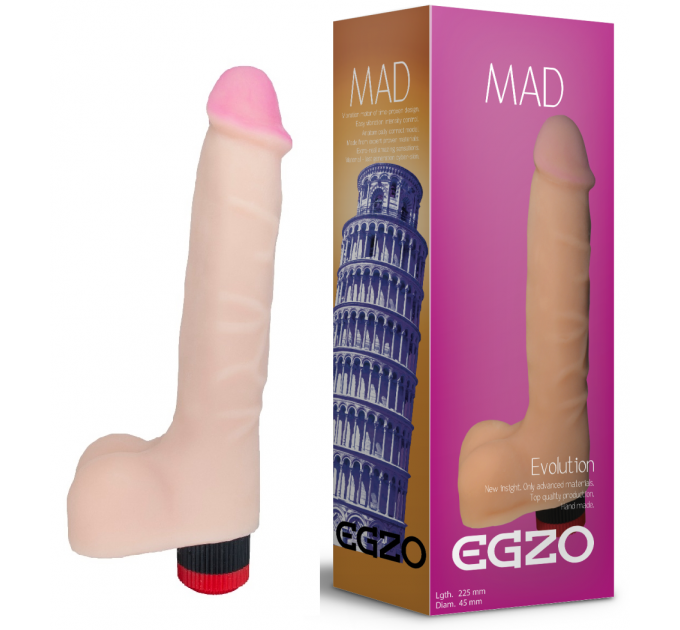 Вибратор EGZO Ciberskin Fiery Lover