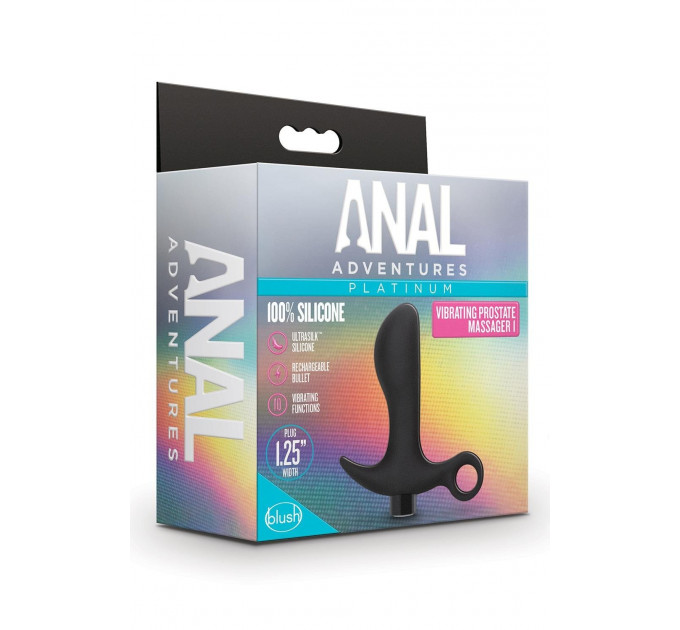 Анальна пробка Blush Anal Adventures Platinum Silicone Vibrating Pros