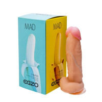 Фаллоимитатор реалистичный с мошонкой EGZO MAD Ciberskin Hot lover на присоске