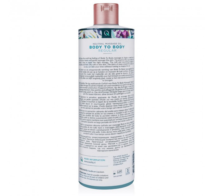 Массажное масло Exotiq Body To Body Oil 500 мл