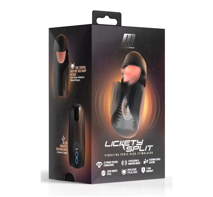 Мастурбатор Blush M for Men з вібрацією, 14.6 см