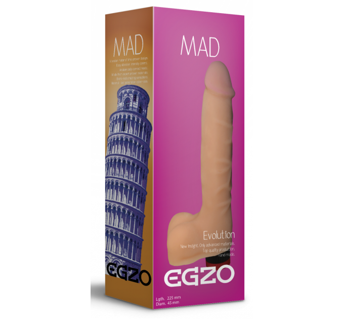 Вибратор EGZO Ciberskin Fiery Lover
