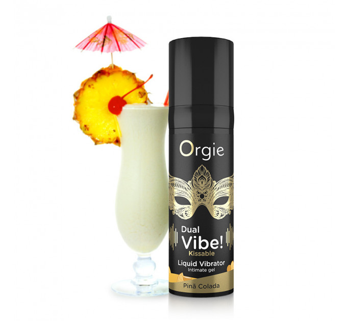 Жидкий вибратор коктейль Пина Колада DUAL VIBE!, 15 мл Orgie (Бразилия-Португалия)