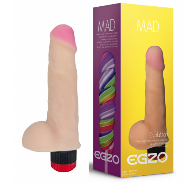 Вибратор EGZO Ciberskin Vigorous Lover
