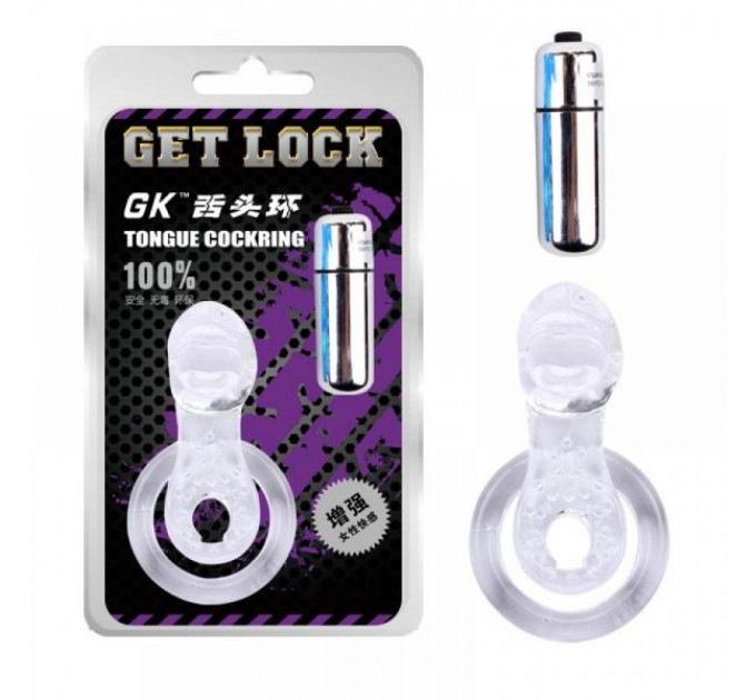 Насадка с язычком и вибропулей GET LOCK Vibe Cocking белая
