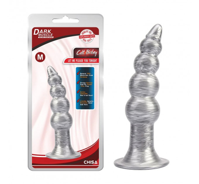 Анальная пробка рельефная Chisa Dark Muscle Silver, размер M