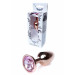 Анальная пробка S с розовым камнем Boss of toys Jewellery
