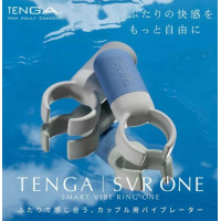 Эрекционное кольцо с вибрацией TENGA SVR one -Сірий