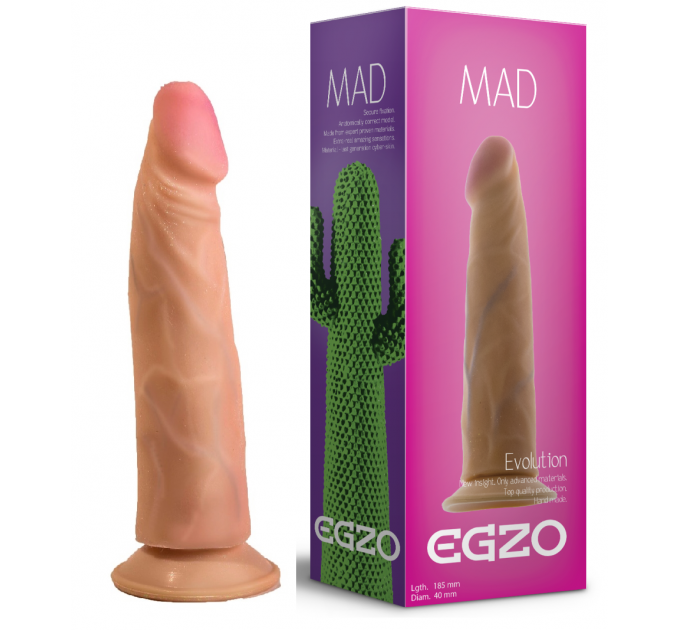 Фаллоимитатор EGZO Ciberskin Keen Lover