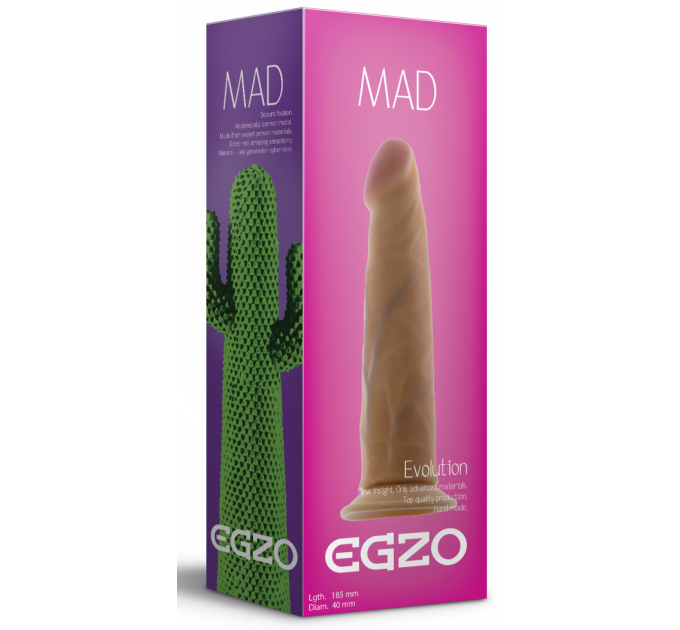 Фаллоимитатор EGZO Ciberskin Keen Lover