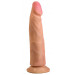 Фаллоимитатор EGZO Ciberskin Keen Lover