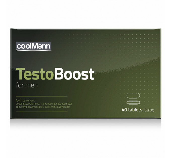 Капсули для підвищення сексуальної активності CoolMannTesto boost (ціна за упаковку, 40 капсул)
