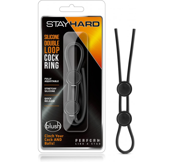 T331085 регульоване ерекційне кільце STAY HARD DOUBLE LOOP BLACK