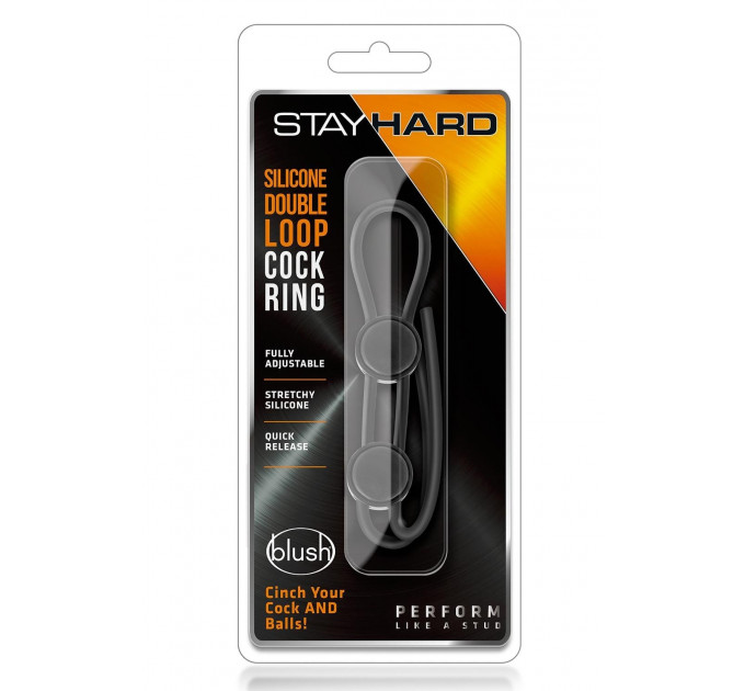 T331085 регульоване ерекційне кільце STAY HARD DOUBLE LOOP BLACK