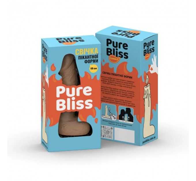 Свічка пікантної форми Pure Bliss BIG Brown, коричнева, 18 см