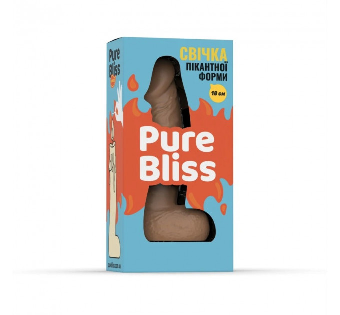 Свічка пікантної форми Pure Bliss BIG Brown, коричнева, 18 см