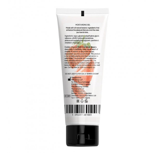 Универсальный гель лубрикант OYO Strawberry на водной основе, с ароматом клубники, 75 мл