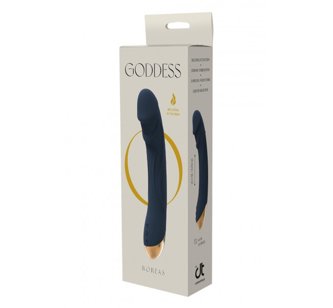 Вибромассажер с функцией нагрева GODDESS COLLECTION BOREAS