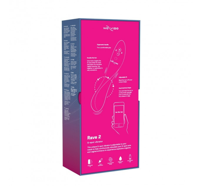 Вібратор для точки G Rave 2 We-Vibe, силіконовий, рожевий, 19.3 х 3 см