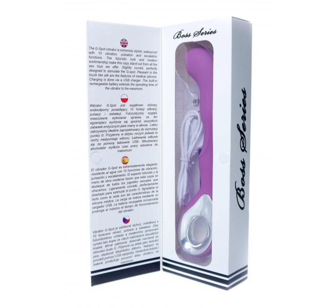 Вибратор для точки G-spot Vibrator G-spot 10 functions USB Purple