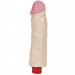 Вибратор ГИГАНТ REALISTIC NATURALS HEAVY VEN THICK DONG 21,5 CM.