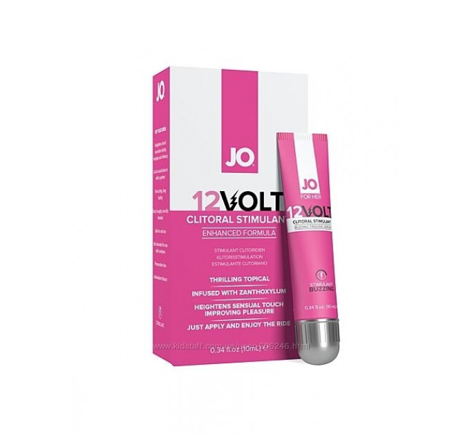 Дисплей із збуджуючими гелями та тестерами System JO - Arousal Gel Display