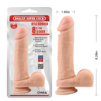 Фаллоимитатор реалистичный Chisa Ballsy Super Cock 8.5 на присоске с ярко выраженной головкой
