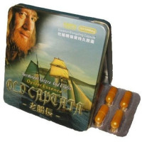 Капсулы для потенции Старый капитан (цена за упаковку, 10 капсул)