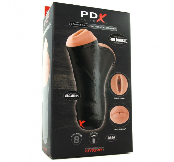 Мастурбатор двойной PDX DOUBLE Penetration VIBRATING STROKER