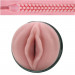 Мастурбатор в колбе с 3-мя вибропулями Fleshlight Vibro Pink Lady Touch