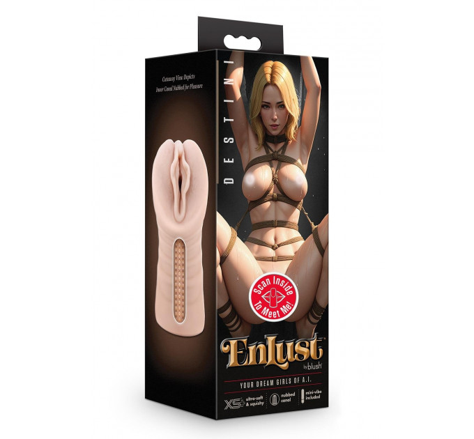 Мастурбатор-вагіна Blush Enlust Destini з віброкулею, бежевий, 11.5 см