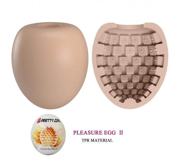 Мастурбатор яйце Pretty Love Pleasure Egg бежевий