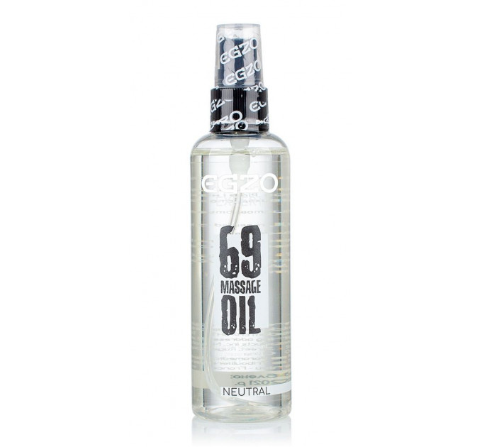 Органическое массажное масло EGZO Expert - Neutral, 100 мл