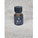 Попперс Puppy MINI 10 ml