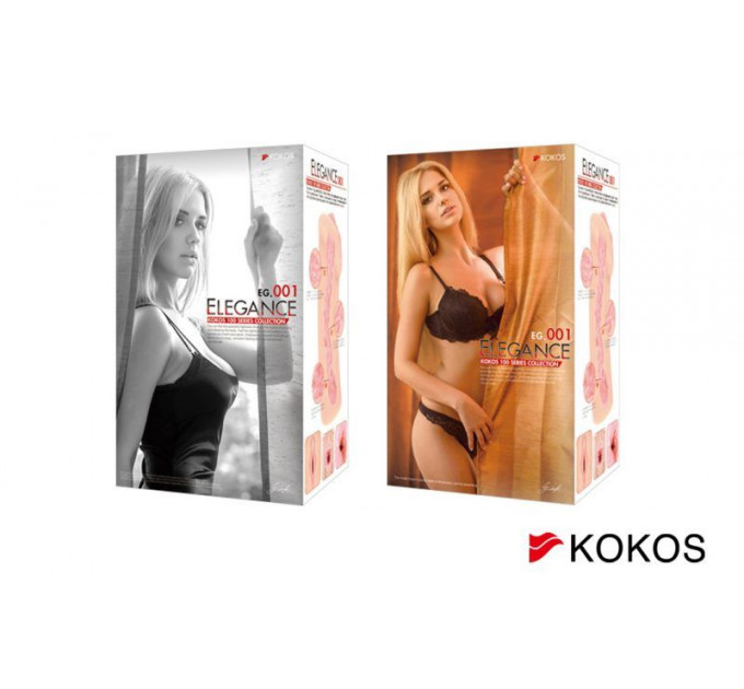 Мастурбатор Kokos Elegance 001 DL, 16 см (двухслойный)