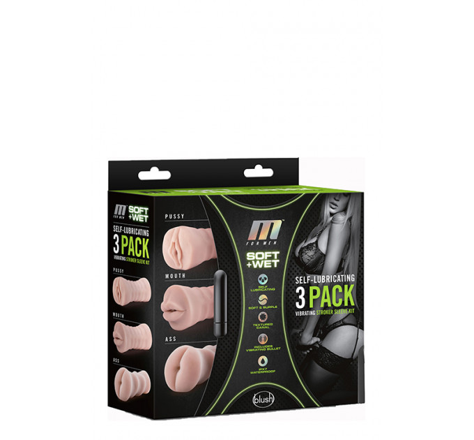 Набор мастурбаторов с вибрацией Blush M FOR MEN 3PACK VIBRATING SLEEVE KIT