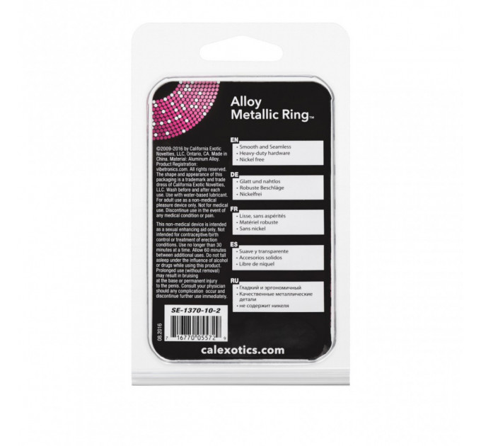 Эрекционное кольцо Alloy Metallic Ring - M
