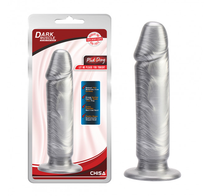 Фаллоимитатор на присоске реалистичный Chisa Dark Muscle PHUT Dong, серебристый