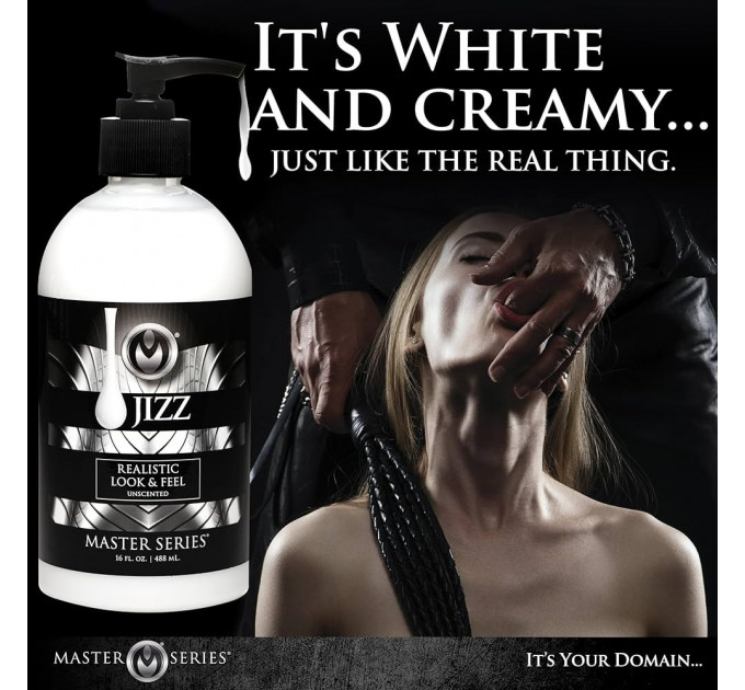 Лубрикант имитация спермы Jizz Wit Glijmiddel - 488 ml