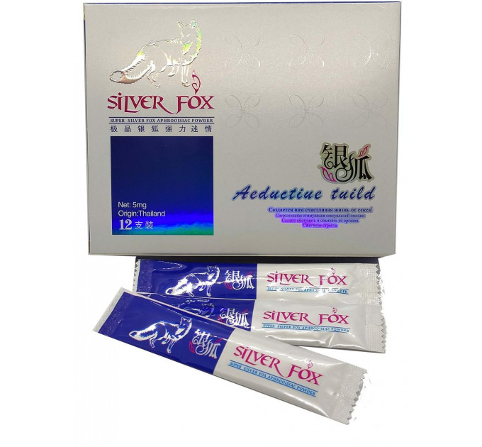 Сильные возбуждающие капли Silver Fox (цена за 1 стик)