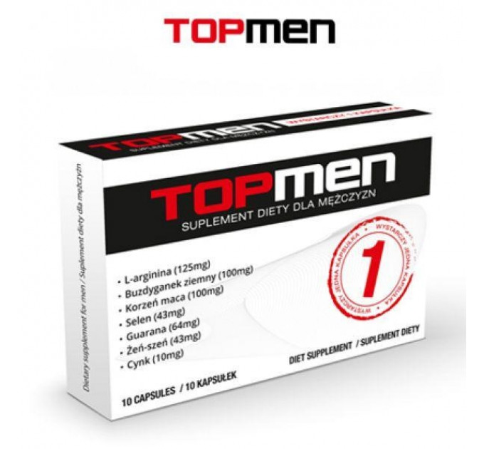 Пігулки для потенції TOPMEN, 10 шт