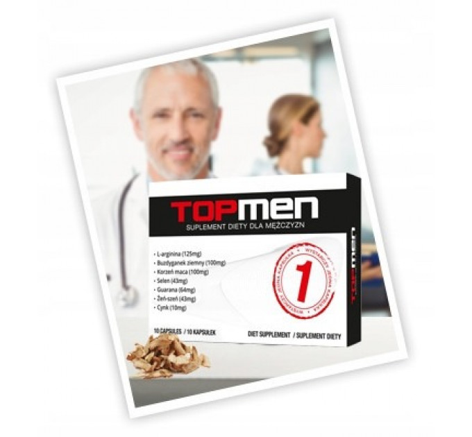 Пігулки для потенції TOPMEN, 10 шт
