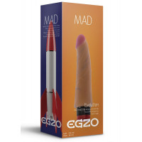 Вібратор реалістичний EGZO MAD Ciberskin Voluptuous Lover на батарейках