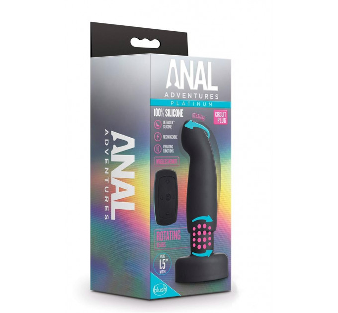 Анальний вібратор із пультом чорний ANAL ADVENTURES PLATINUM CIRCUIT PLUG